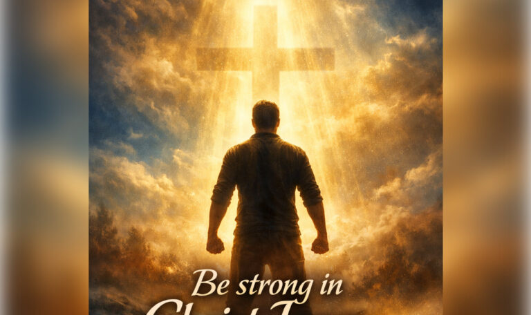 Be Strong not in Yourself